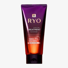 Load image into Gallery viewer, RYO Purple Hair Care Root Strength Treatment 330ml