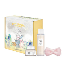 Load image into Gallery viewer, Beauty of Joseon Glow Charging Rice Duo Set