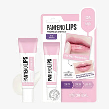 Load image into Gallery viewer, Mediheal Pantenolips Sleeping Mask 10ml