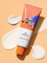 Load image into Gallery viewer, Round Lab Soybean Panthenol Cream 80ml