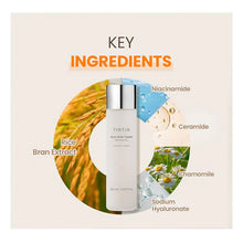 Load image into Gallery viewer, TIRTIR Milk Skin Toner 150ml