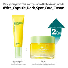 Load image into Gallery viewer, goodal Green Tangerine Vita C Dark Spot Care Cream 50ml