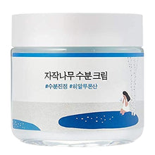 Load image into Gallery viewer, Round Lab Birch Juice Moisturizing Cream 80ml