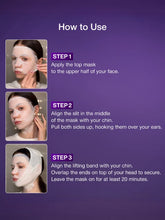 Load image into Gallery viewer, Numbuzin No.9 NAD Bio Lifting Full Cover Facial Mask 48ml - 1 PC