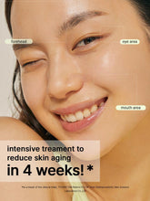 Load image into Gallery viewer, COSRX The Retinol 0.5 Oil 20ml