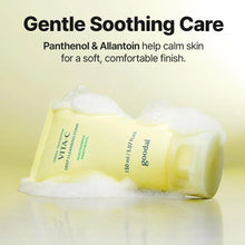 Load image into Gallery viewer, goodal Green Tangerine Vita C Cleansing Foam 150ml