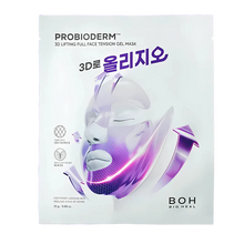 Load image into Gallery viewer, Bioheal BOH Probioderm 3D Lifting Full Face Tension Gel Mask - 1 SHEET