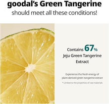 Load image into Gallery viewer, Goodal Green Tangerine Vitamin C Dark Spot Care Cream 50ml