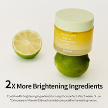 Load image into Gallery viewer, Goodal Green Tangerine Vitamin C Dark Spot Care Cream 50ml