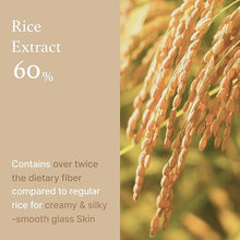 Load image into Gallery viewer, I'm from Rice Sheet Mask 20ml (BOX) - 5 Sheets