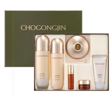 Load image into Gallery viewer, CHOGONGJIN Geumsul Skincare Set 3 (TONER+MOISTURE+CREAM)