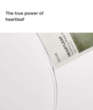 Load image into Gallery viewer, Anua Heartleaf 77% Soothing Mask 25ml - 1 PC