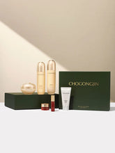 Load image into Gallery viewer, CHOGONGJIN Geumsul Skincare Set 3 (TONER+MOISTURE+CREAM)
