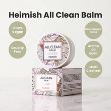 Load image into Gallery viewer, Heimish All Clean Balm 120ml