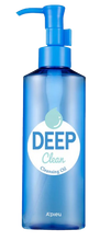 Load image into Gallery viewer, APIEU Deep Clean Cleansing Oil 160ml

