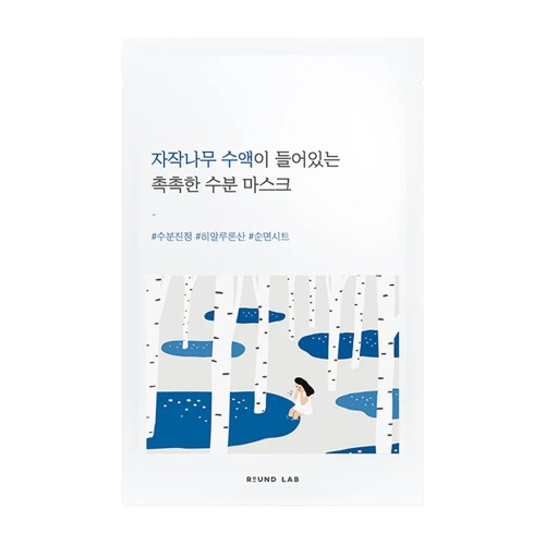 Round Lab Birch Juice Moisturizing Sheet Mask 25ml - 1 sheet