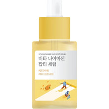 Load image into Gallery viewer, ROUND LAB Vita Niacinamide Dark Spot Serum 30ml
