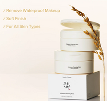 Load image into Gallery viewer, BEAUTY OF JOSEON RADIANCE CLEANSING BALM 100ml

