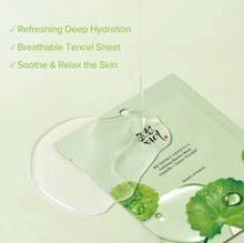 Load image into Gallery viewer, Beauty of Joseon Calming Barrier Mask 18ml - 1 sheet
