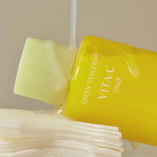 Load image into Gallery viewer, Goodal Green Tangerine Vita C Toner 300ml
