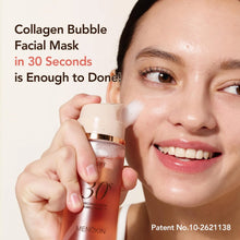 Load image into Gallery viewer, menokin 30 seconds quick bubble mask repair 95ml

