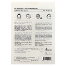 Load image into Gallery viewer, Dr.Althea 345 Cream Mask 25g - 1 Sheet
