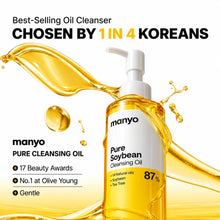 Load image into Gallery viewer, manyo Pure Soybean Cleansing Oil 200ml
