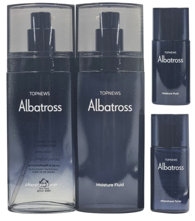 Charmzone  Albatross 2 Kind Set For Men - 10% OFF