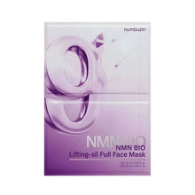 Load image into Gallery viewer, Numbuzin No.9 NAD Bio Lifting Full Cover Facial Mask 48ml - 1 PC
