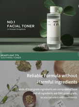 Load image into Gallery viewer, Anua Heartleaf 77% Soothing Toner 500ml(L) - 10% OFF
