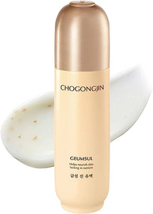 CHOGONGJIN Geumsul Jin Emulsion 125ml