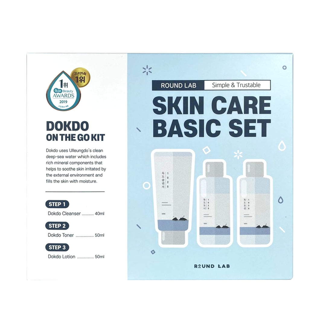 Round Lab 1025 Dokdo On the Go Kit