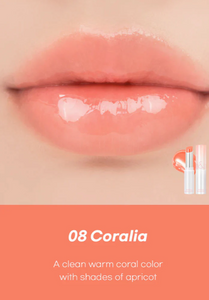 Rom&nd Glasting Melting Balm 3.5g #8 #Coralia