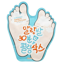 Load image into Gallery viewer, APIEU Soft Foot 30 minutes Peeling Socks
