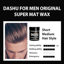 Load image into Gallery viewer, DASHU for men original super matte hair wax
