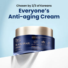 Load image into Gallery viewer, Dr.g Black Snail Cream 50ML
