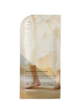 Load image into Gallery viewer, Mediheal Derma Layer Foot Mask 18ml - 1 pc
