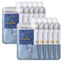 Load image into Gallery viewer, MEDIHEAL N.M.F AQUARING NUDE GEL MASK 2X UP - 10 Sheets (20% OFF)
