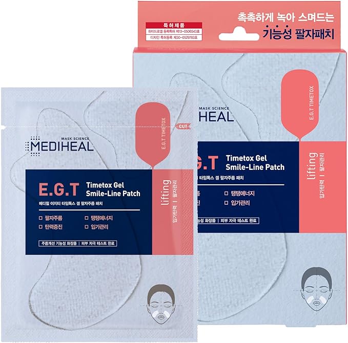 Mediheal E.G.T Timetox Gel Smile Line Patch - 5 Patchs (Box) 10%off