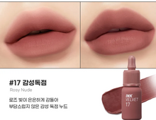 Load image into Gallery viewer, Peripera Ink the Velvet Lip Tint #17 ROSY NUDE
