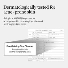 Load image into Gallery viewer, Round Lab Pine Calming Cica Cleanser 150ml
