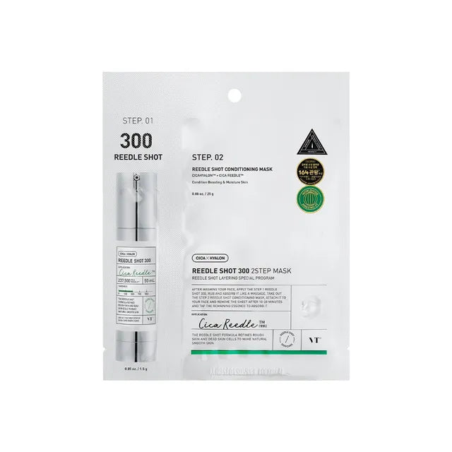 VT Mild Reedle Shot 300 2-Step Mask