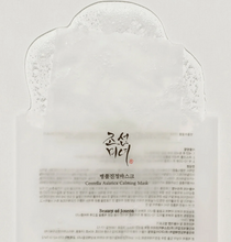 Load image into Gallery viewer, BEAUTY OF JOSEON CENTELLA ASIATICA CALMING MASK - 10 Sheets (20%OFF)
