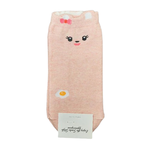 Happy Animal Ankle Socks #PINK