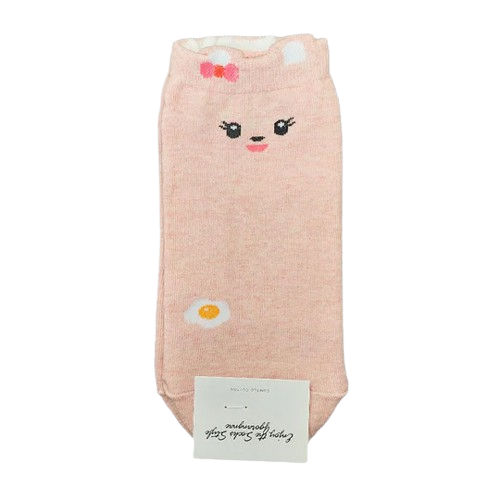 Happy Animal Ankle Socks #PINK