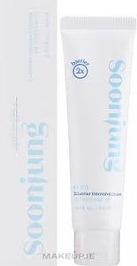 Etude House Soonjung 2X Barrier Intensive Cream 60ml