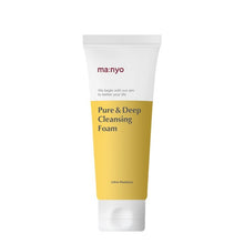 Load image into Gallery viewer, Ma:nyo Pure&amp;Deep Cleansing Foam 200ml
