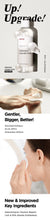 Load image into Gallery viewer, ma:nyo Galactomy Clearskin Toner 210ML

