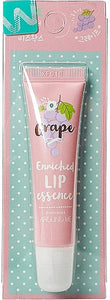 AROUND ME GRAPE ENRICHED LIP ESSENCE