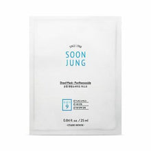 Load image into Gallery viewer, Etude House Soonjung Sheet Mask_Panthensoside 25ml
